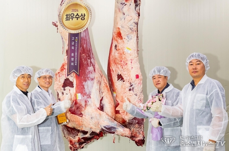 전남 최우수 한우