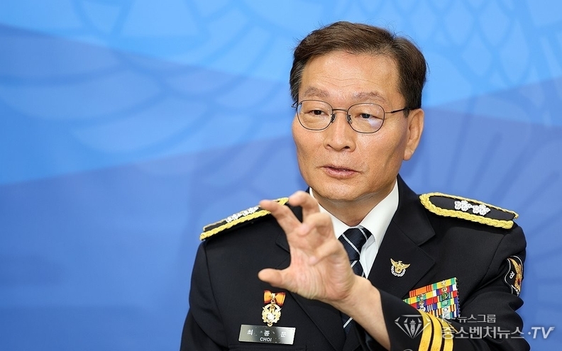 최종문 신임 전북경찰청장