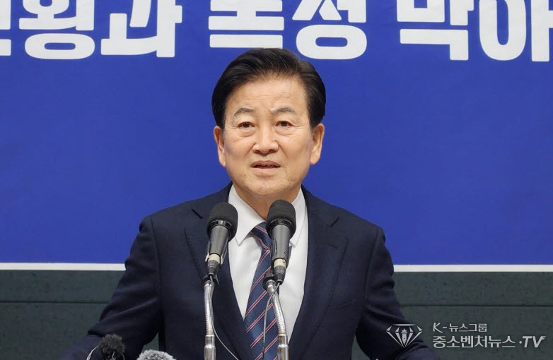 정동영 의원