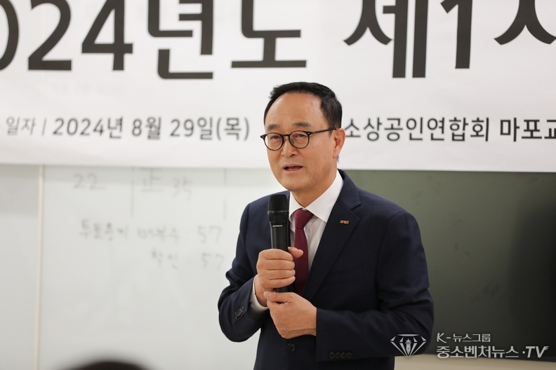 제5대 소상공인연합회(소공연) 회장에 당선된 송치영 한국산업용재협회장