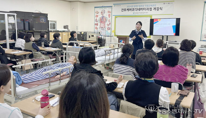 광주시 경력단절여성 취업 지원 확대. (사진=광주시청 제공).