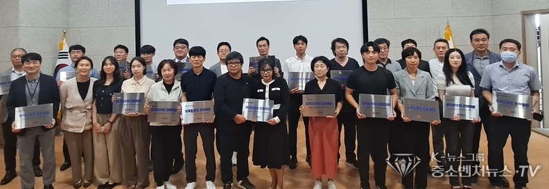 주민 친화병원 현판 전달