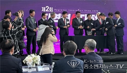 전남도, 중소기업 육성부문 중기부장관 기관 표창