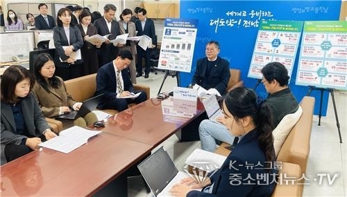 전남도 예산안 설명