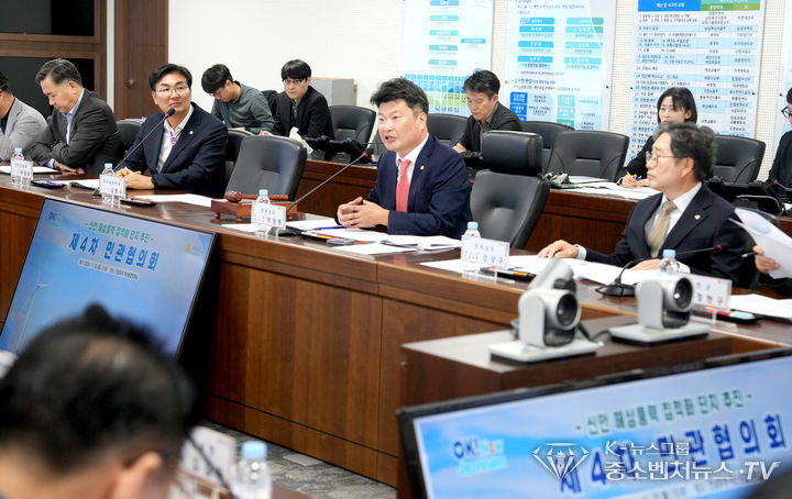 박창환 전남도 경제부지사가 25일 도청 재난종합상황실에서 제4차 신안 해상풍력 집적화 단지 추진 민관협의회를 주재하고 있다. (사진=전남도 제공)