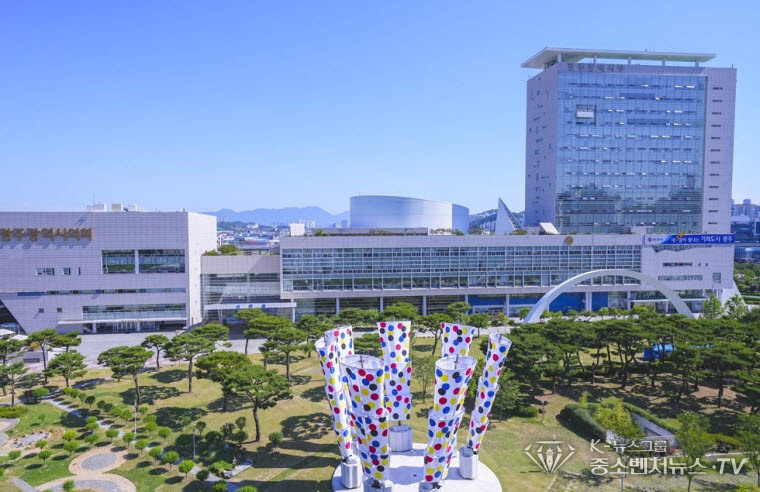 광주시청