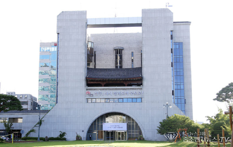 전주시청