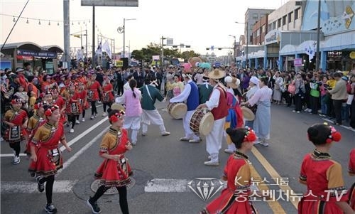 <strong>목포 항구축제</strong>