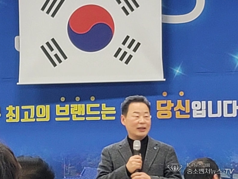 광주광역시 상인연합회 김승재 회장