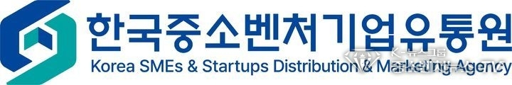한국중소벤처기업유통원 CI