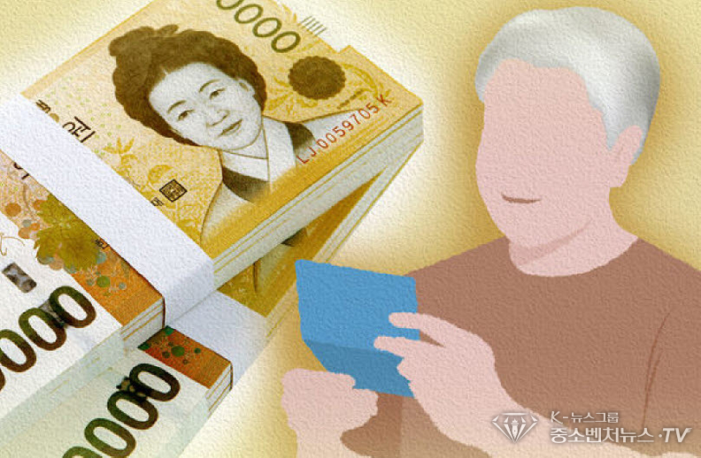 24일 국민연금공단에 따르면 올해 1월 국민연금 수급자 중 수급액이 월 300만원을 넘는 수급자가 나왔다.