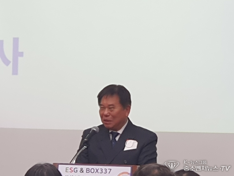 격려사 조영훈 전국시군의장단협의회 회장