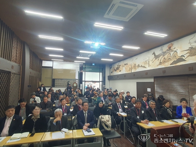 ESG실천 경제활성화 포럼에 전국에서 참석한 참석자