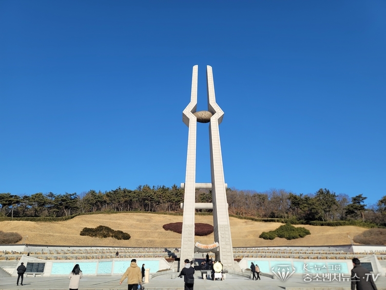 광주 국립 5·18 민주묘지 기념탑