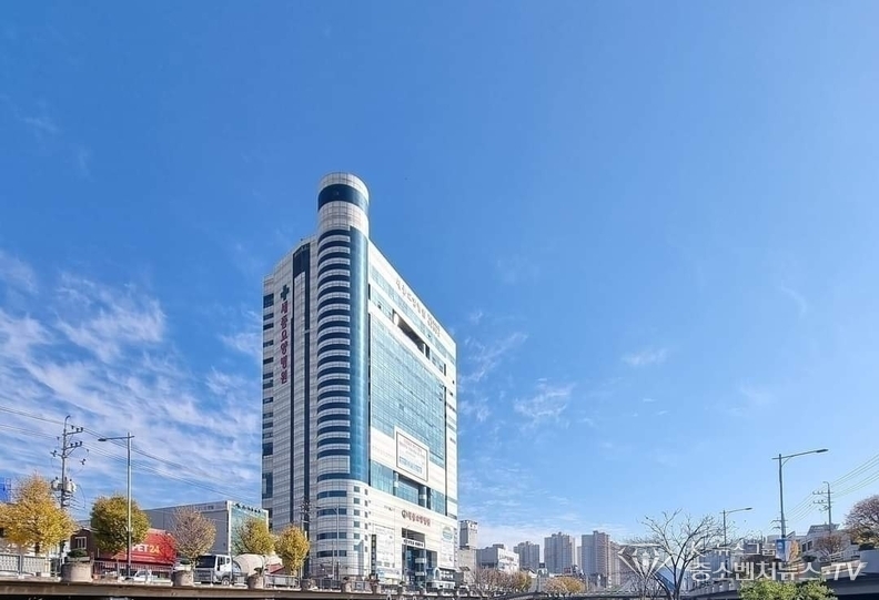 능성구씨(綾城具氏) 광주, 전남 도종회 2025년 총회 개최장소 - 광주 세종요양병원 전경
