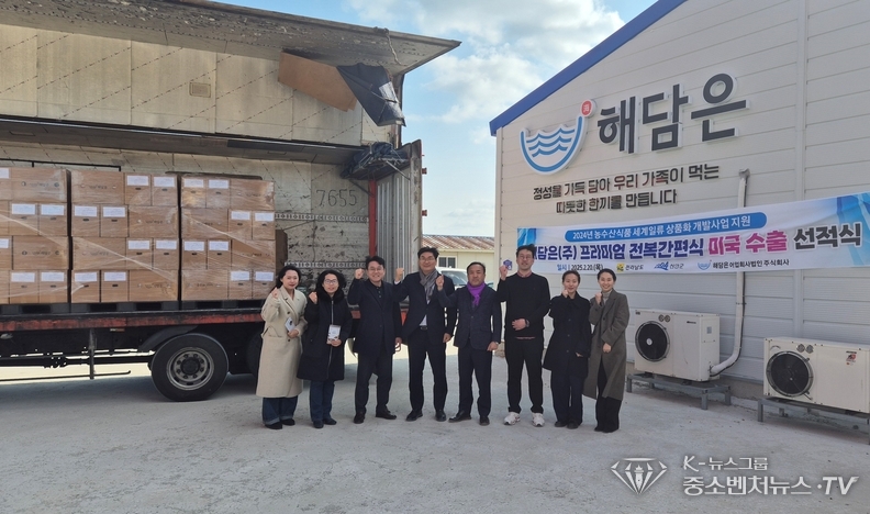 신안 해담은은 프리미엄 간편식을 제조 생산하는 기업으로서 전복톳밥, 전복죽, 새우죽 등 다양한 프리미엄 간편식 제품을 생산