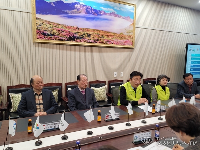 한국우리밀농업협동조합 송현 천익출 조합장과 광주은행 이상채 부행장과 남구청 김병래 청장과 간담회