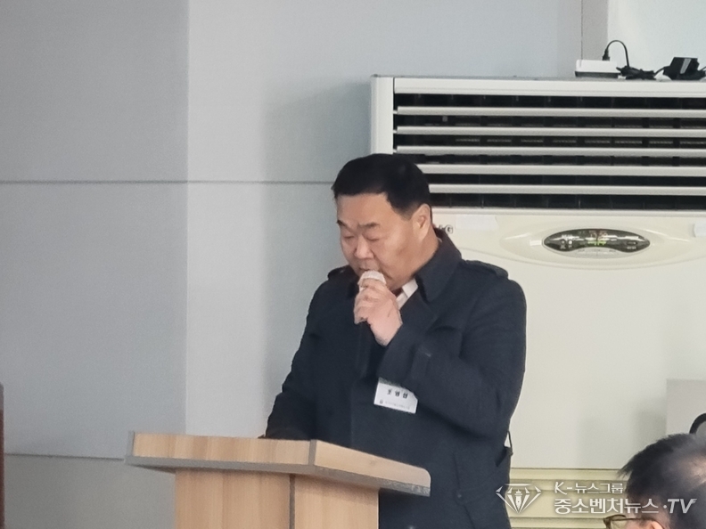 사회 조영섭 본부장