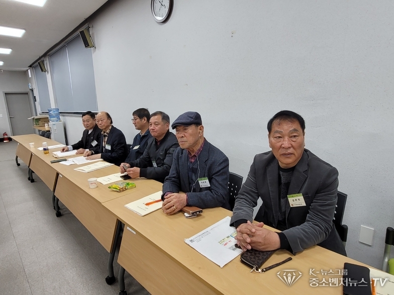 2025년도 정기총회에 참석한 한국우리미농업협동조합 이사진