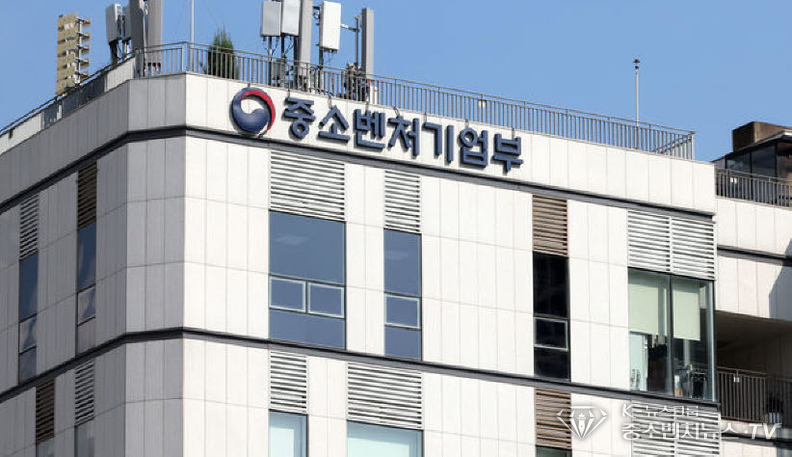 세종시 어진동 중소벤처기업부