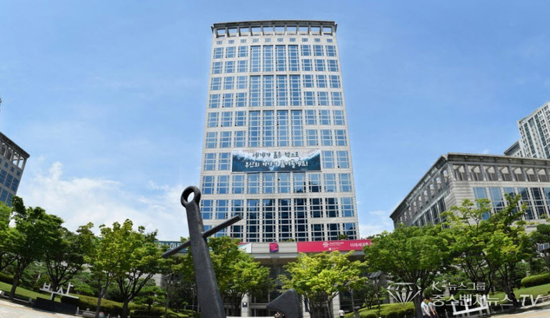 부산시 청사