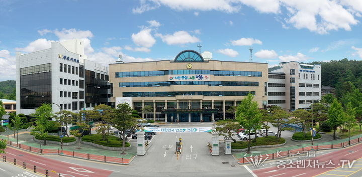 전북 정읍시청