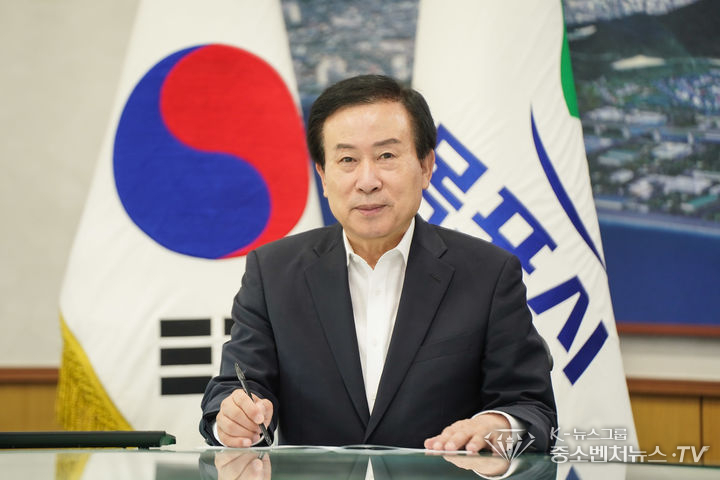 박홍률 목포시장