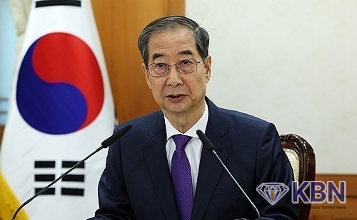 한덕수 대통령 권한대행 국무총리가 1일 서울 종로구 정부서울청사에서 열린 안보관계장관회의에서 발언하고 있다.