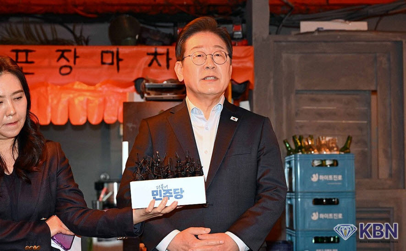 대법원 판결에 대한 입장 밝히는 이재명 후보