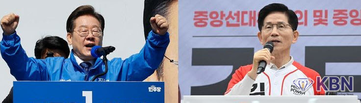 제21대 대통령 선거 이재명 더불어민주당 후보와 김문수 국민의힘 후보. 