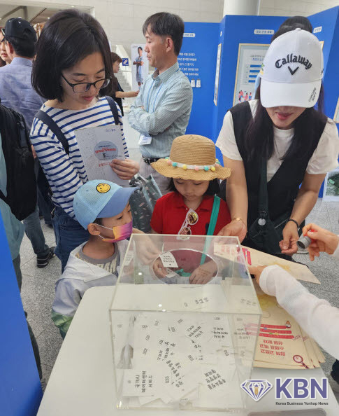 광주 우수정책평가박람회. (사진=광주시 제공)
