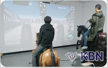 AI 실내승마 콘텐츠