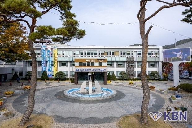 무주군청