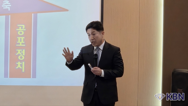 서인택 코리안드림 한강 대축제 조직위원회 실행위원장