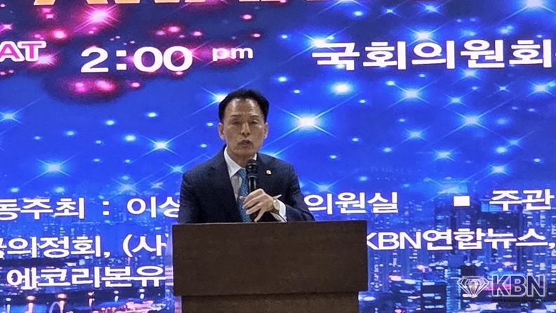 사단법인 대한기자협회 이현수 중앙이사 결의문 낭독