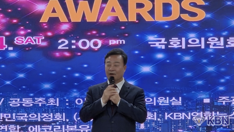 경기도 의왕시 김성재 시장 축하 인사말