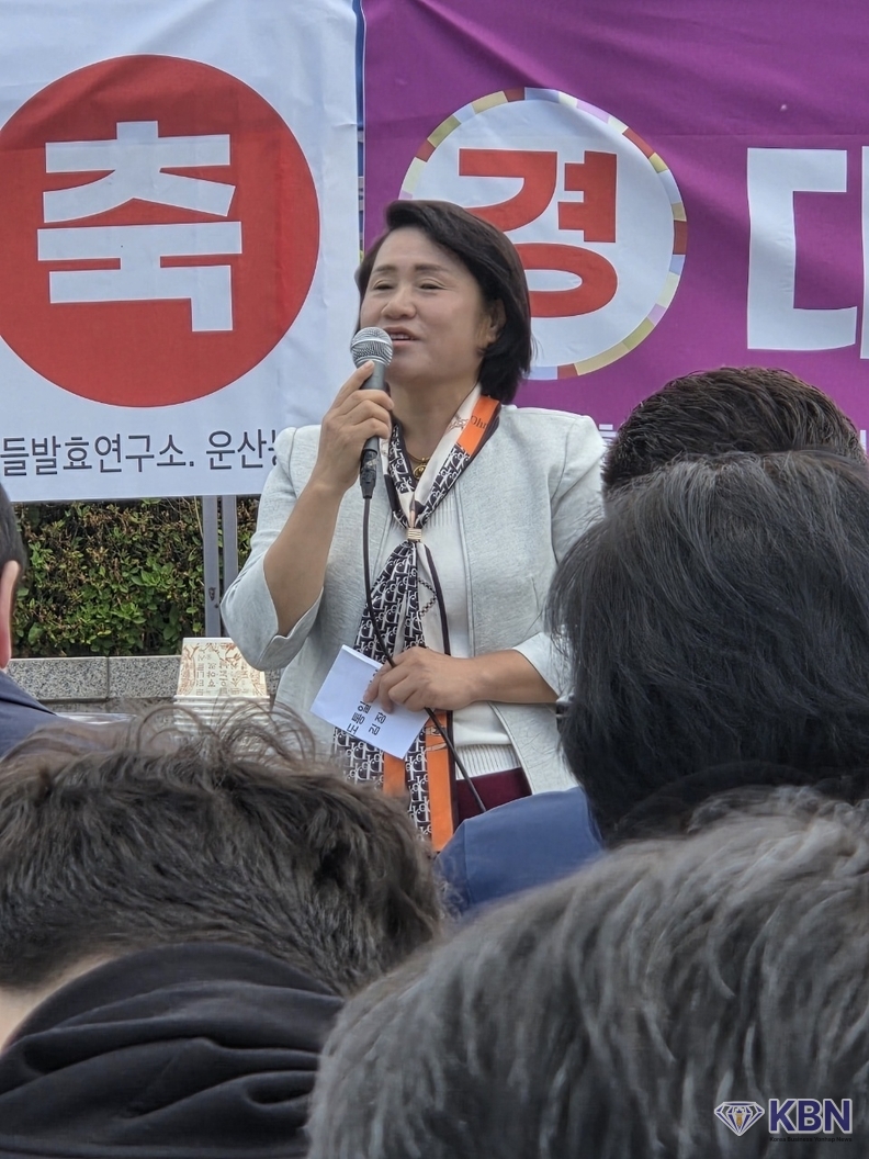 한반도통일연합회 유옥이 이사장 인사말