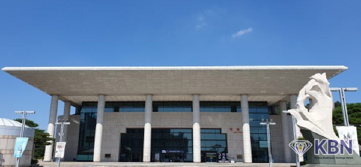 광주 예술의전당