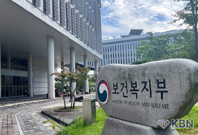 정부세종청사 보건복지부 전경