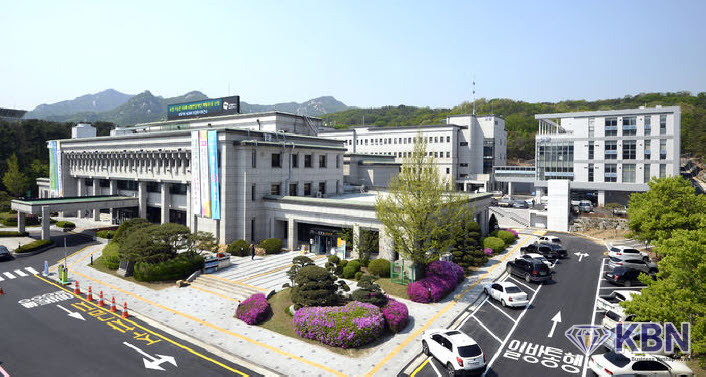 의정부시청사