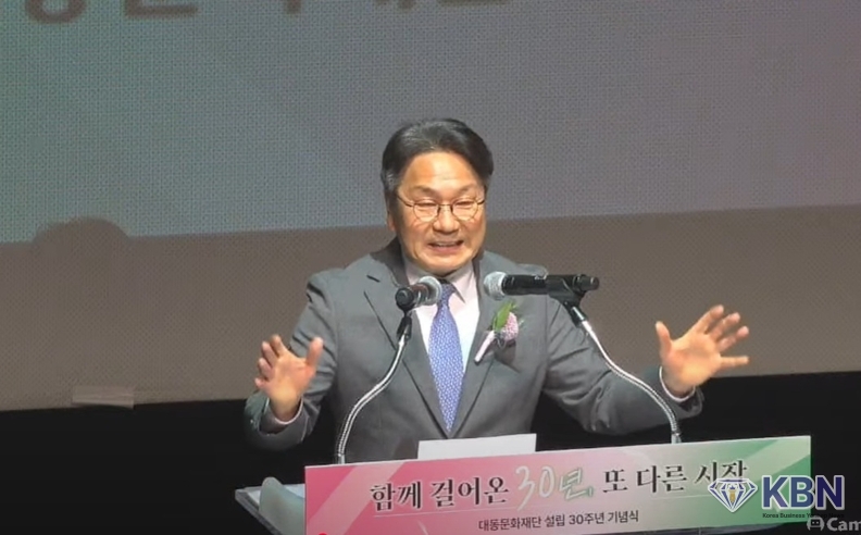30주념 축사- 강기정 광주광역시장