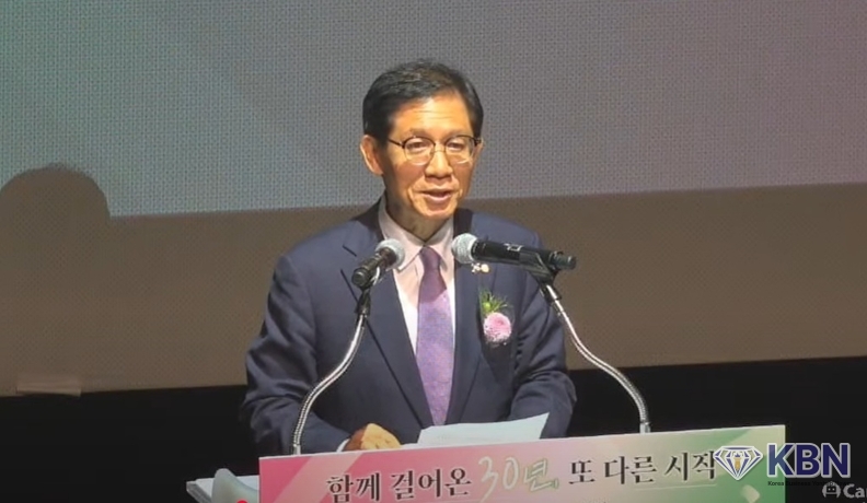 30주념 환영사- 대동문화재단 김성후 이사장