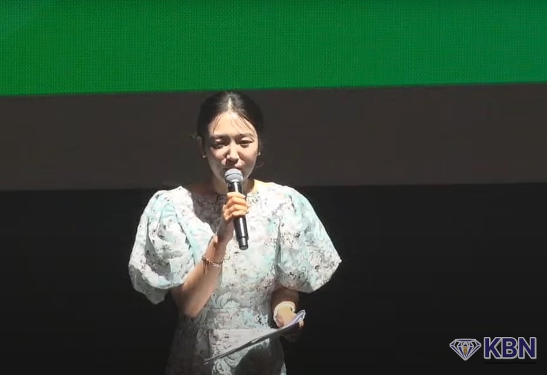 30주년 기념행사 진행자 장하라 아나운서