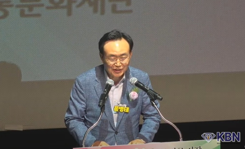 30주념 축사- 윤병태 전남 나주시장