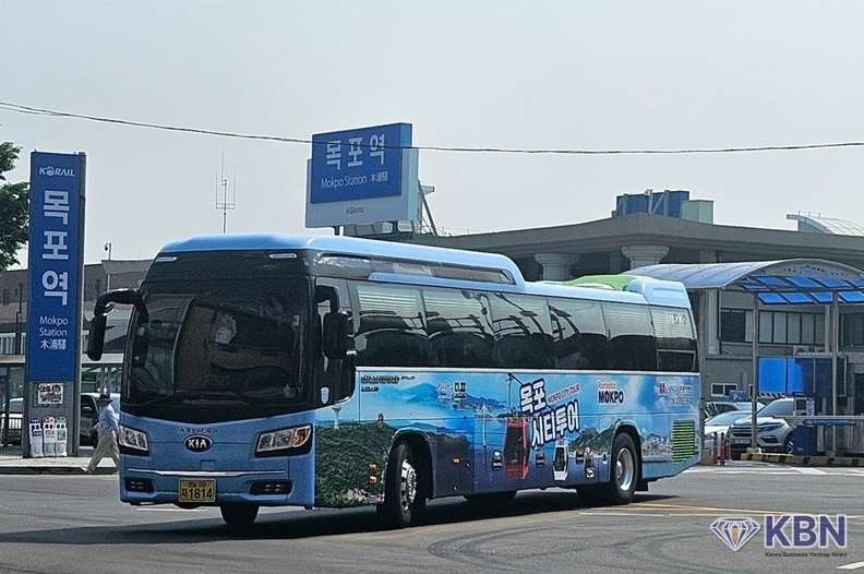 목포 시티투어 버스