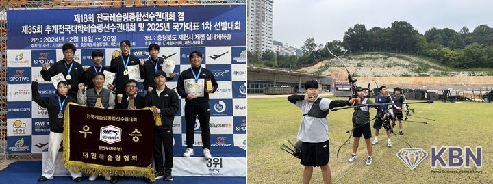 광주 남구는 문화체육관광부의 직장운동 경기부 운영 지원사업 공모에 구청 소속 레슬링부와 양궁부가 선정됐다고 2일 밝혔다. (사진 = 광주 남구 제공)