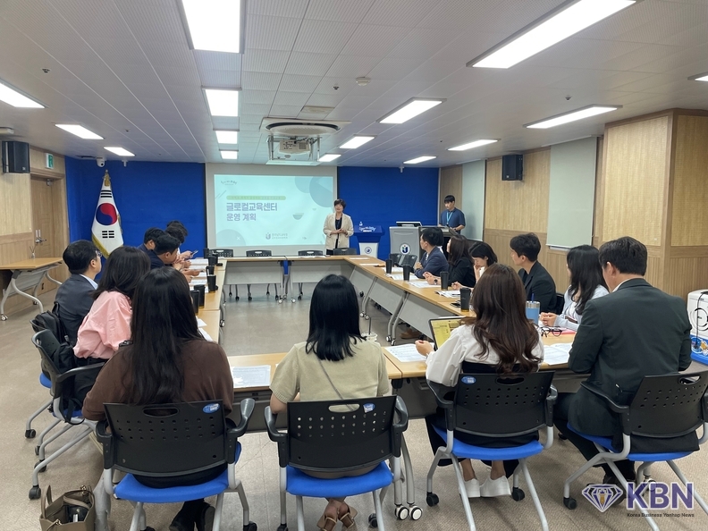 30일 전남도 교육청사 중회의실에서 글로컬교육센터 운영 내실화를 위한 ‘업무 담당자 협의회’가 진행되고 있다.