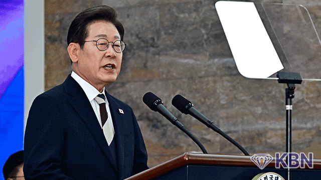 취임 연설하는 이재명 대통령