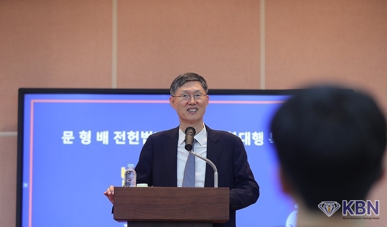 문형배 전 헌재소장 권한대행