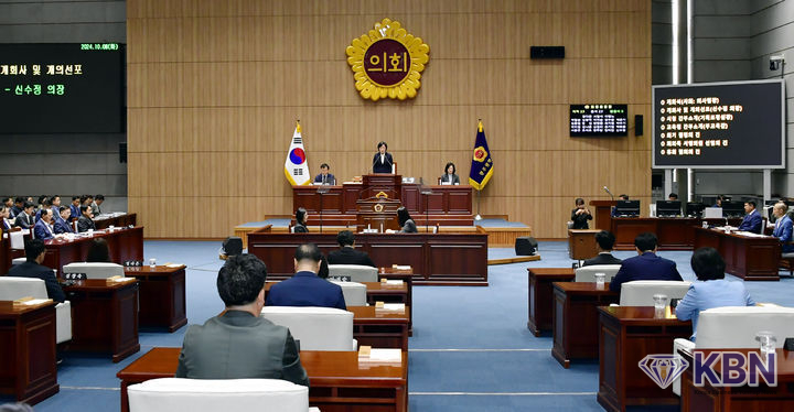 제9대 광주시의회 후반기 본회의장. (사진=시의회 제공)